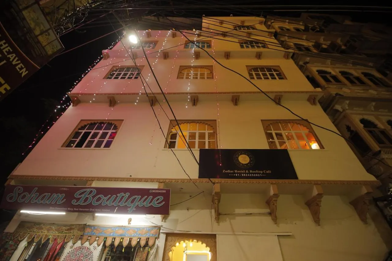Zodiac Hostel Udaipur