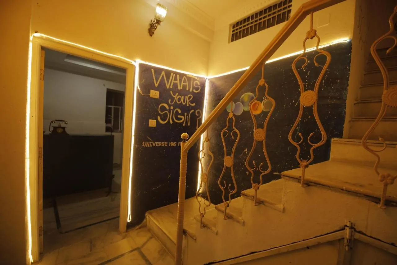 Zodiac Hostel Udaipur 0*,